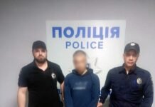 Продавав солі Альфа-PVP: чоловіка з Чернігівщини підозрюють у збуті наркотиків