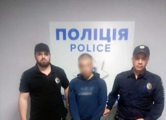 Продавав солі Альфа-PVP: чоловіка з Чернігівщини підозрюють у збуті наркотиків