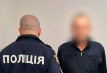 58-річному чоловіку інкримінують збут наркотиків у Сосниччині на Чернігівщині: може сісти на 8 років