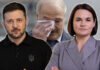 Белорусский фронт Зеленского: зачем Киев сближается с Тихановской