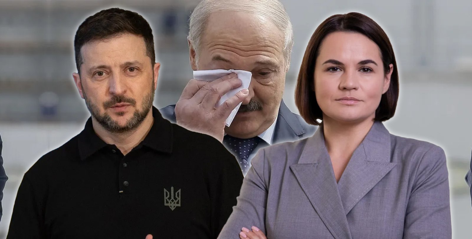 Белорусский фронт Зеленского: зачем Киев сближается с Тихановской