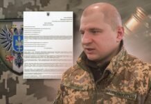 Начальника Чернігівського ТЦК зобов‘язали сплатити 4 млн грн, у дружини конфіскують авто