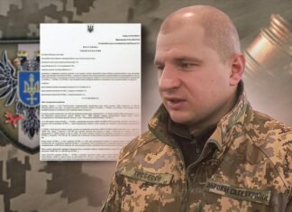 Начальника Чернігівського ТЦК зобов‘язали сплатити 4 млн грн, у дружини конфіскують авто