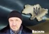 Суд визнав загиблим військовослужбовця з Чернігівщини