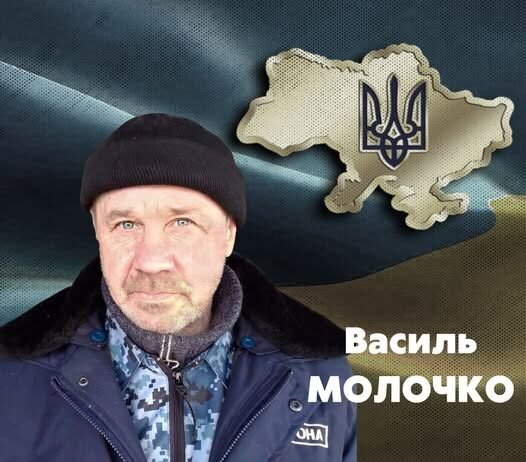 Суд визнав загиблим військовослужбовця з Чернігівщини