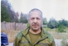 Пів року вважався зниклим безвісти: підтверджено смерть воїна з Чернігівщини