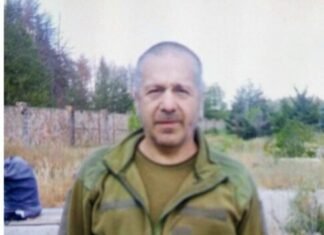 Пів року вважався зниклим безвісти: підтверджено смерть воїна з Чернігівщини