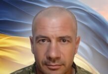 ДНК-експертиза підтвердила загибель бійця з Чернігівщини