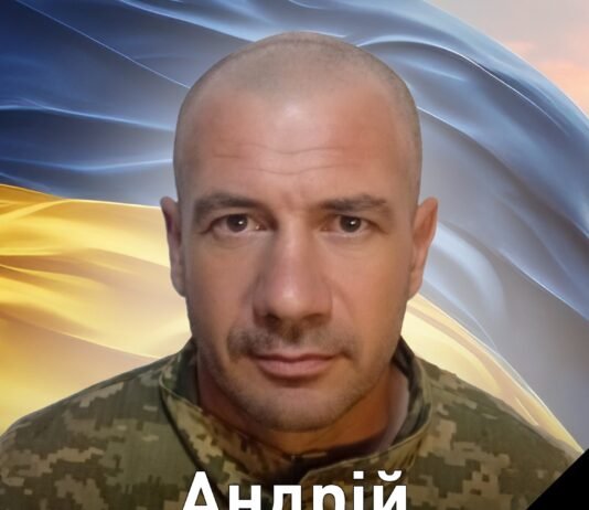 ДНК-експертиза підтвердила загибель бійця з Чернігівщини