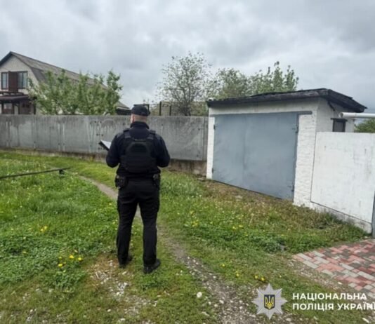 Армія рф атакувала безпілотниками місто на Чернігівщині (Фото)