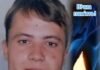 Загинув військовий з Чернігівщини