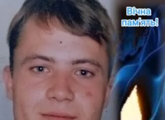 Загинув військовий з Чернігівщини
