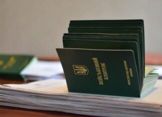 Плати или служи в резерве: в Раде хотят изменить критерии бронирования от мобилизации