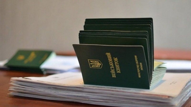 Плати или служи в резерве: в Раде хотят изменить критерии бронирования от мобилизации