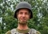 Підтвердили загибель під час виконання бойового завдання воїна з Чернігівщини
