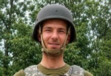 Підтвердили загибель під час виконання бойового завдання воїна з Чернігівщини
