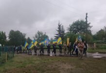 На Чернігівщині прощалися із захисником, який понад рік вважався зниклим безвісти