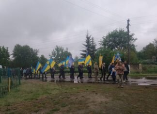 На Чернігівщині прощалися із захисником, який понад рік вважався зниклим безвісти