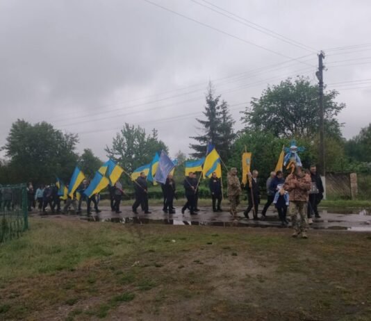На Чернігівщині прощалися із захисником, який понад рік вважався зниклим безвісти