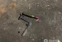 На Чернігівщині троє підлітків травмувалися, намагаючись розібрати стрічку з набоями (Фото)