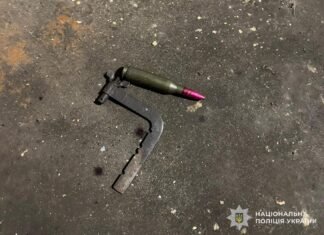 На Чернігівщині троє дітей постраждали через вибух боєприпасу: поліція розслідує обставини