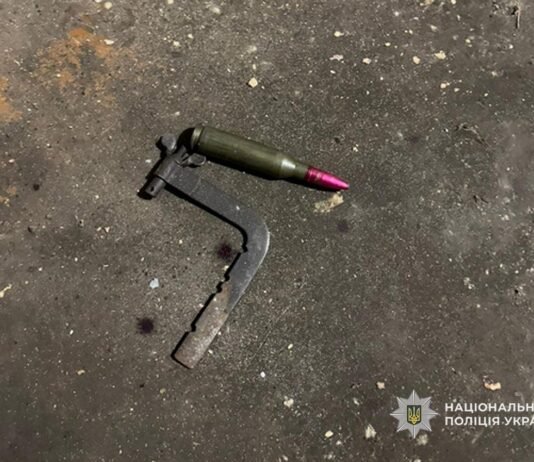 На Чернігівщині троє дітей постраждали через вибух боєприпасу: поліція розслідує обставини