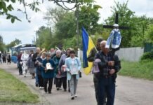На Чернігівщині попрощалися із старшим лейтенантом, який майже пів року боровся з невиліковною хворобою