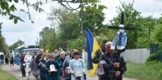 На Чернігівщині попрощалися із старшим лейтенантом, який майже пів року боровся з невиліковною хворобою