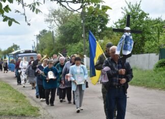 На Чернігівщині попрощалися із старшим лейтенантом, який майже пів року боровся з невиліковною хворобою