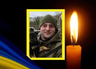 Трагічна звістка про загибель воїна надійшла в громаду на Чернігівщині