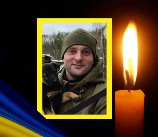 Трагічна звістка про загибель воїна надійшла в громаду на Чернігівщині
