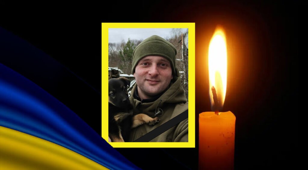 Трагічна звістка про загибель воїна надійшла в громаду на Чернігівщині