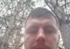 Боронячи Україну загинув воїн з Чернігівщини