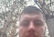 Боронячи Україну загинув воїн з Чернігівщини