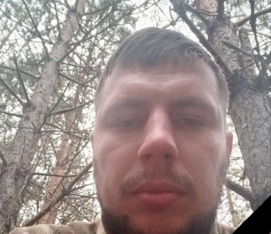 Боронячи Україну загинув воїн з Чернігівщини
