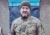 Трагічна втрата: на війні загинув військовий із Чернігівщини