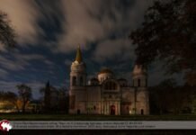 Фото чернігівця увійшло до десятки найкращих у конкурсі «Вікі любить пам’ятки»