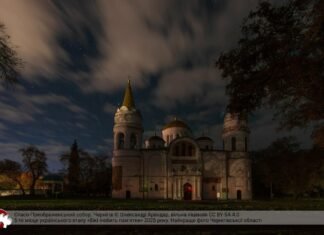 Фото чернігівця увійшло до десятки найкращих у конкурсі «Вікі любить пам’ятки»