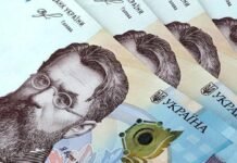 По 20 000 гривень доплати: кому в Україні нарахують премії за березень