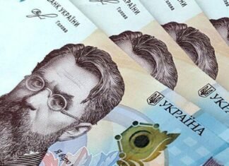 По 20 000 гривень доплати: кому в Україні нарахують премії за березень