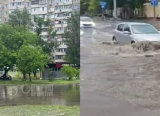Ряд улиц под водой: в Днепре затопило разные районы города после сильного ливня (видео)