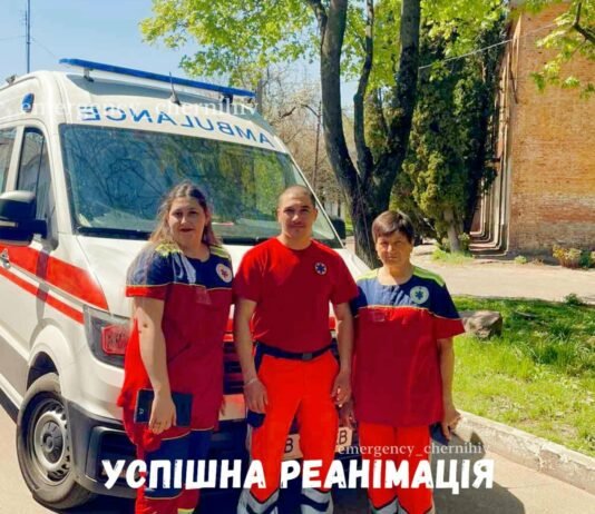 Раптово зупинилося серце у приймальному відділенні: на Чернігівщині медики врятували 48-річного чоловіка