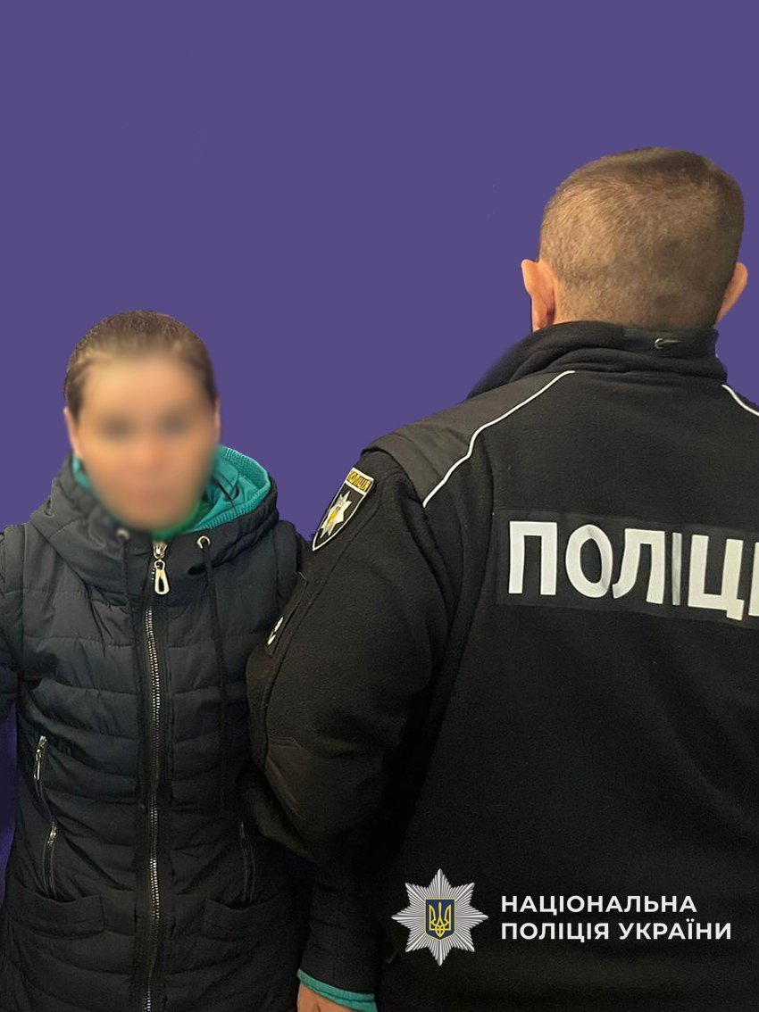 На Чернігівщині у жінки вилучили 2 кілограми канабісу: може сісти на 10 років