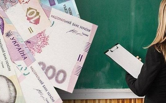 Чотирьом ліцеям Чернігова та області виділять понад 20,5 мільйонів гривень: на що підуть кошти