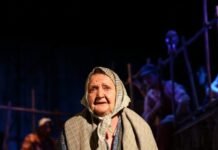 Померла акторка Чернігівського драмтеатру Любов Колесникова