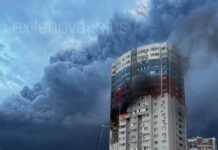 Рязань в дыму: дроны ударили по одному из крупнейших НПЗ в России (видео)