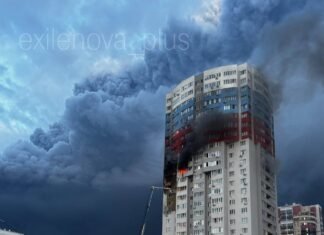 Рязань в дыму: дроны ударили по одному из крупнейших НПЗ в России (видео)