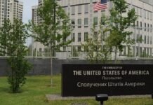В ближайшие 24 часа: посольство США в Киеве предупредило о воздушном ударе