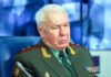 «Речь идет об атаке Москвы»: генерал РФ заявил, что ответа Киеву на удары по регионам не будет