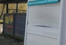 Гаражі, кіоски, поштові скриньки: у Чернігові демонтують ще 50 тимчасових об’єктів